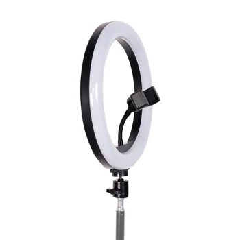 10 Inch 360 U Dimmable Led Selfie Foldable Portable Fill Ring Light detail image
