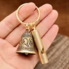 Six-bell + brass whistle [Can be blown]