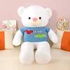 White sweater bear