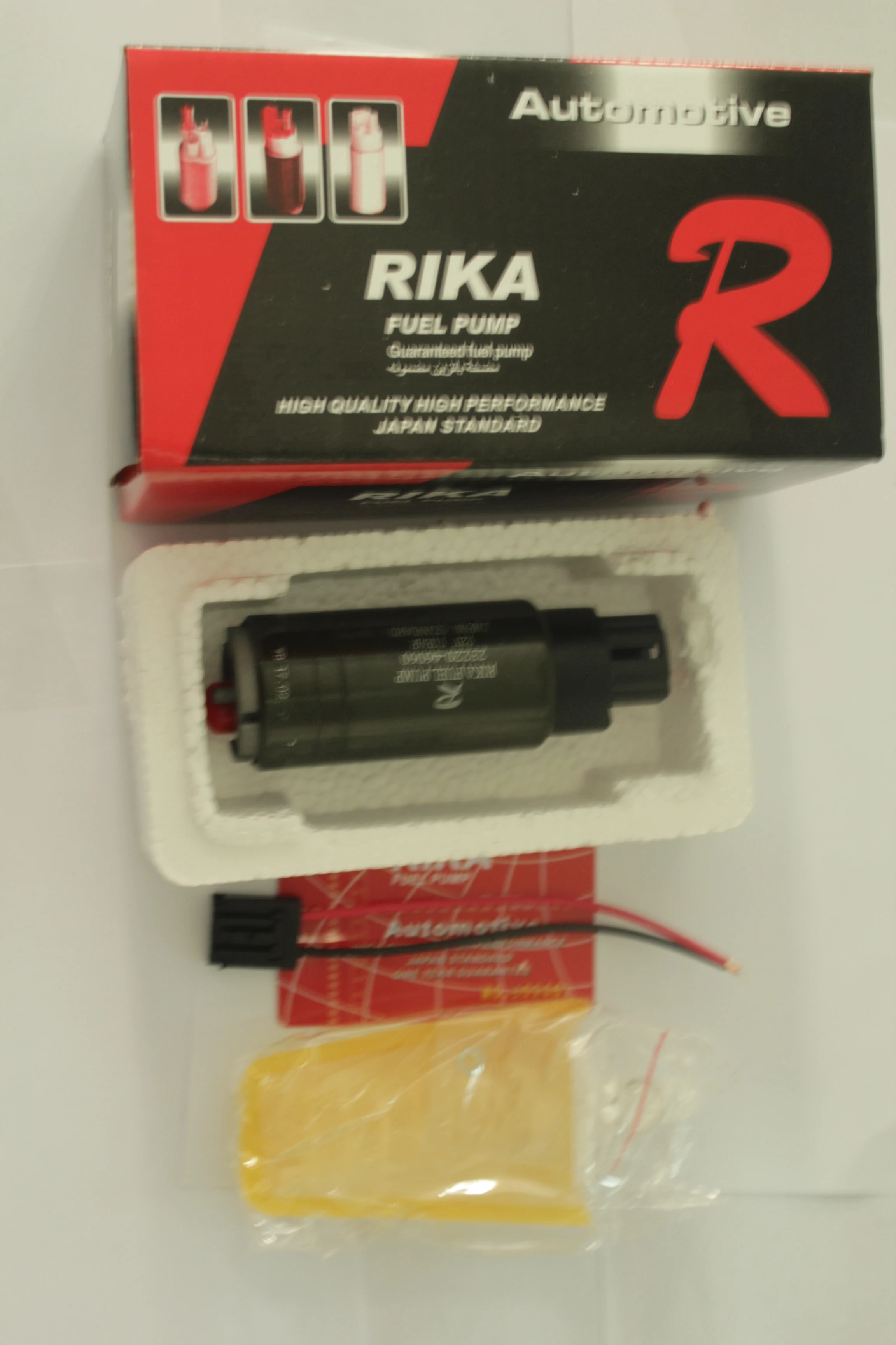 RIKA Electric Fuel Pump - Reliable Performance for Hyundai & Toyota