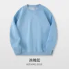 Crew neck - Ice Blue