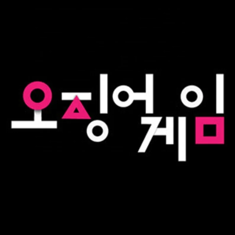 Netflix Squid Game Symbols Controller Stainless Steel 18K Gold Plate Letter Necklace for Christmas Gift