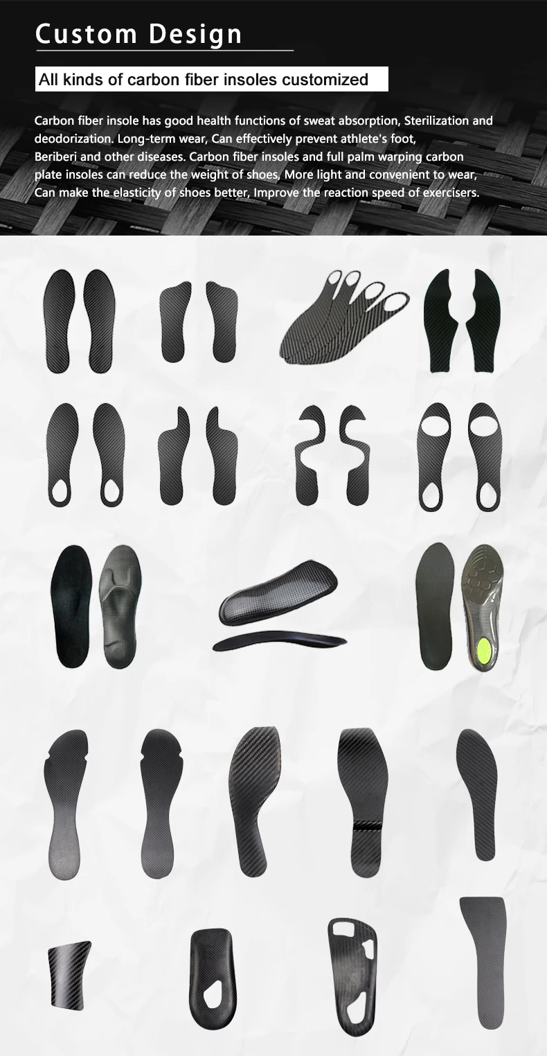 Sking Carbon Fiber Insoles For Pain Relief & Customizable Sport