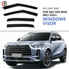 2024 MAX MK3- no light bar
