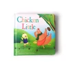 Petit poulet