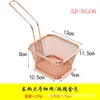 rose golden-04
