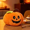 Zucca mostro combinata di Halloween con occhi rotondi - 17 cm