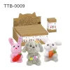 TTB-0009   ทีทีบี-0009
