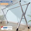 Double rods(no wheels)-2M