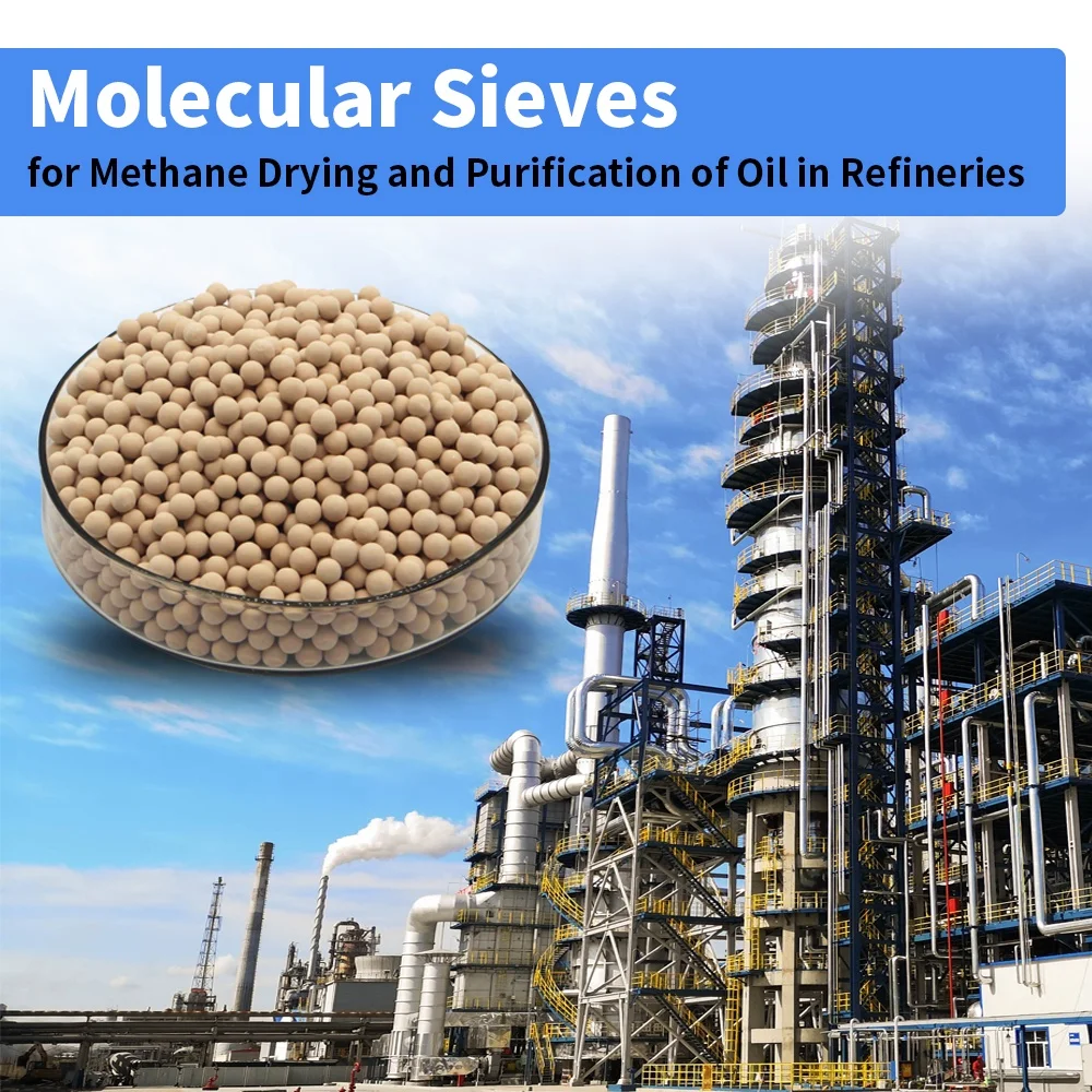 Chemical Product Molecular Sieve Zeolite 4A for air Dryer Filter Water Removal Molsiv Adsorbents 4A-DG-442