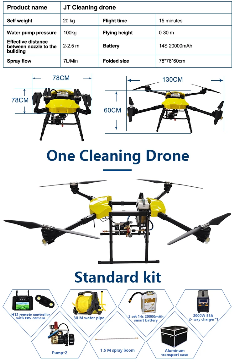 Joyance High Quality Cleaning Drone With High Pressure Device Facade
