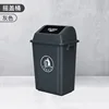 Marcador de dosificación gris