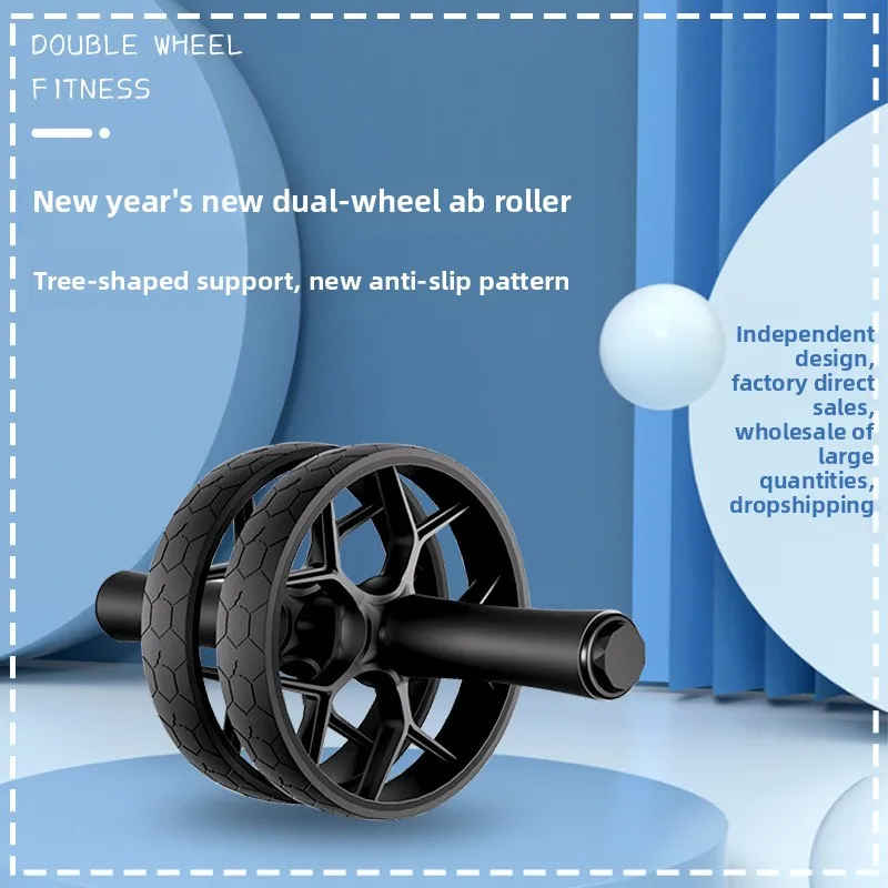 Men's Abdominal Double Wheel Anti-Slip Tree-Shaped Support Gym Fitness Exercise product detail 2
