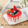 strawberry cake squishy-pu-Not Edible