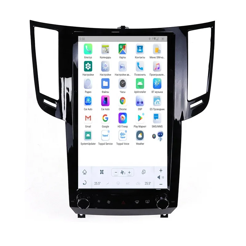 13.6 Inch Android Car Radio for Infiniti FX30/FX35/FX37/FX50 QX70 2009-2016 Car Multimedia Player Wireless Carplay 4G