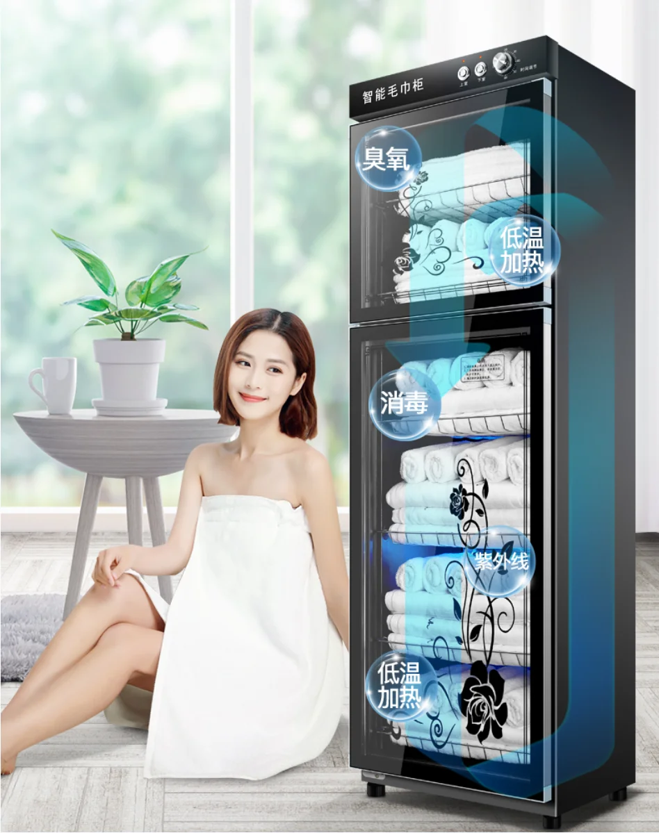 QQ20210926110844.png