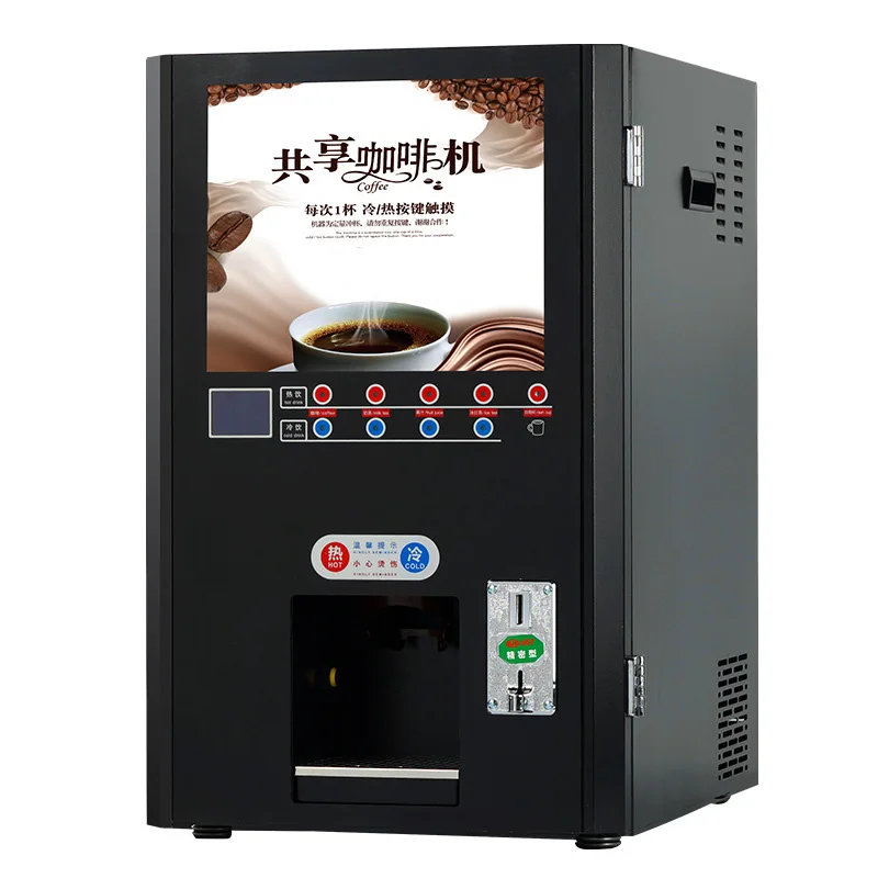 Commercial Mini Vending Machine For Hot And Cold Coffee Tea Buy