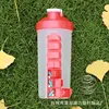 สีแดง