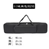 Black -61 key special small