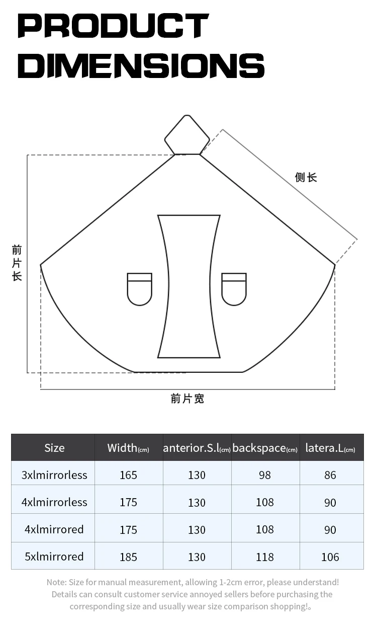 Customizable polyester travel raincoat bicycle rain coat waterproof rain gear supplier