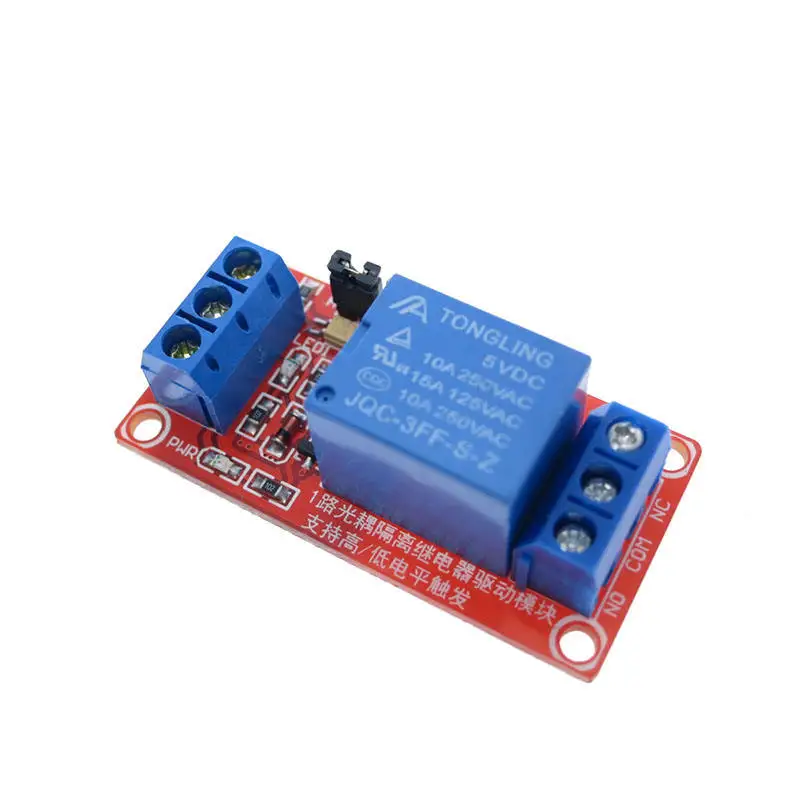 1 Channel 5v / 12v Relay Module Board Shield With Optocoupler Support ...