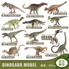 Colorido juego de 12 piezas de dinosaurio BL-1188 85 g