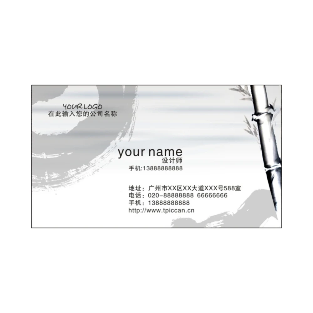 Профессиональные индивидуальные многоцветный дизайн Тисненая Печать Премиум визитная карточка с дешевой