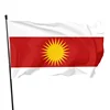 Drapeau Yazidi