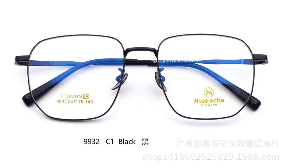 2024 Pure Titanium Glasses Frame Women Vintage Round Eyewear