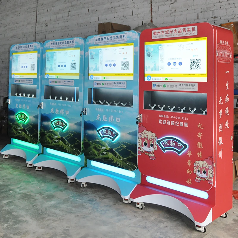 32 Inch Touchscreen Medal Vending Machine with 300-600 pcs Capacity and 1 Year Warranty for Zoos and Souvenirs