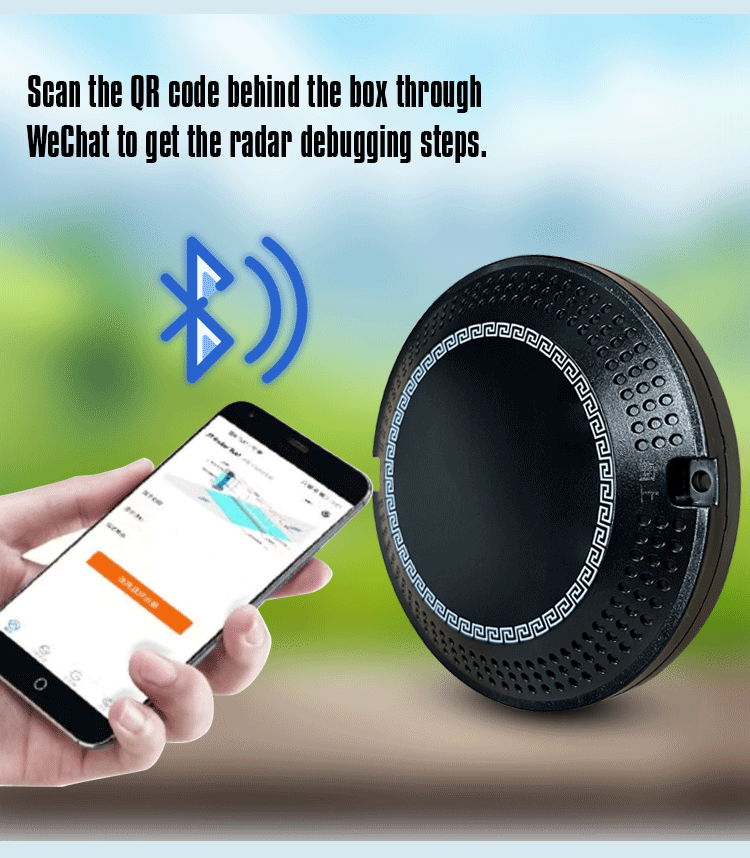 79GHz Millimeter Wave Radar for Barrier Boom Gate