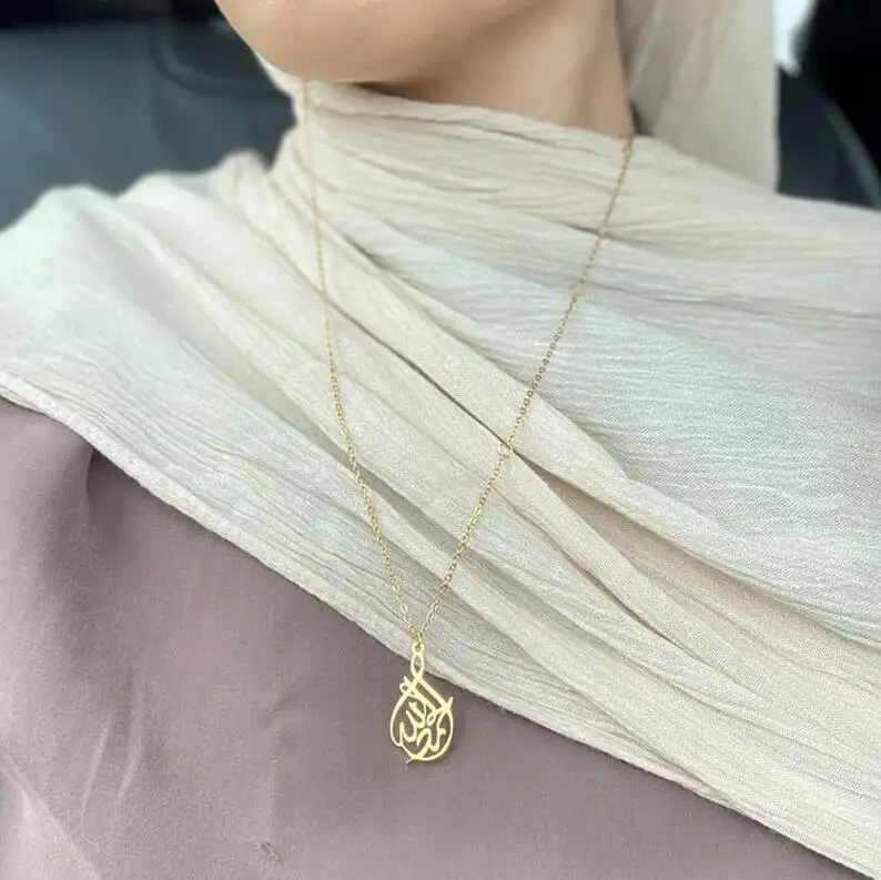 Collana Islamica Allah In Acciaio Inox Con Mezzaluna - Gioiello Religioso Per Uomini E Donne