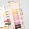 หลายสี 3