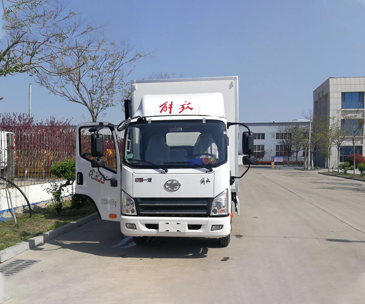 Мини-рефрижератор FAW 4x2 1t 1,5 t 2t