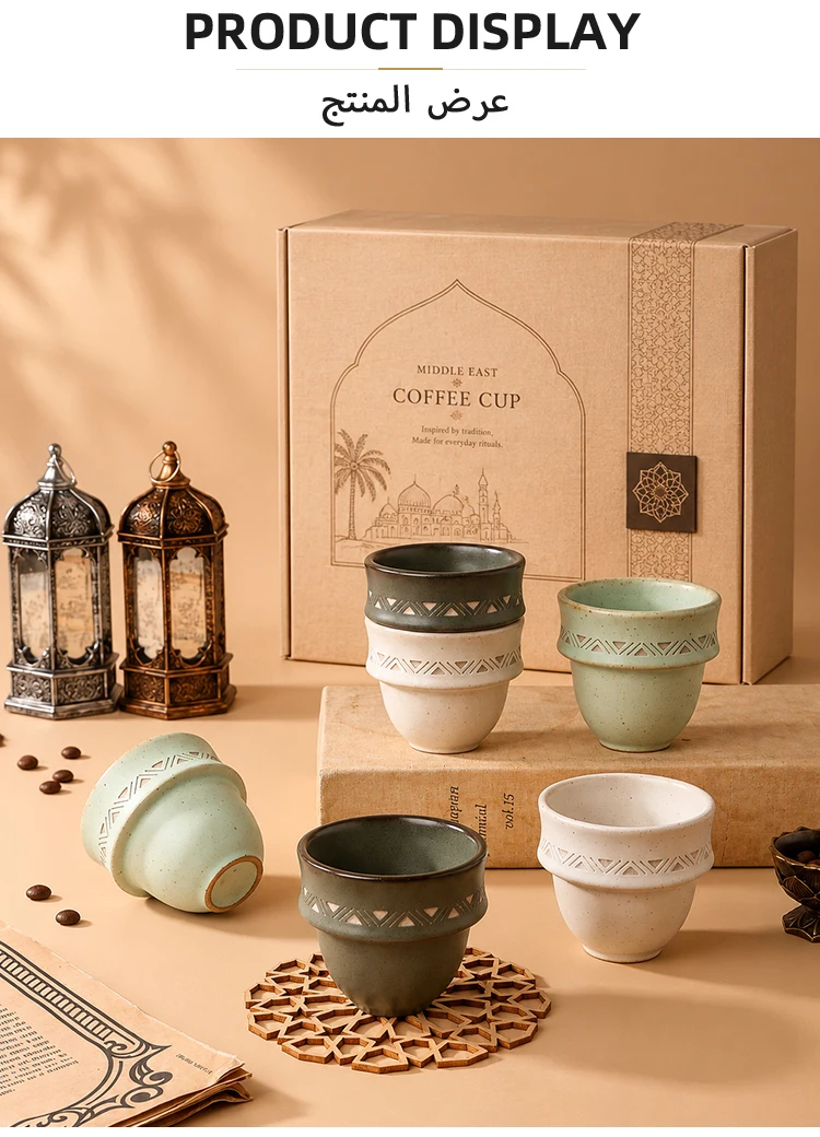 Speckled Stoneware Finish and Pottery Quality
