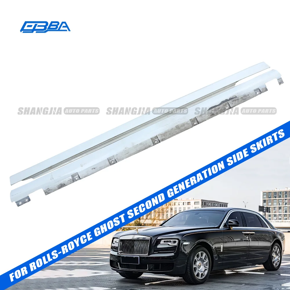OEM उपयोग किए गए गुणवत्ता वाले बाहरी पार्ट्स साइड स्कर्ट्स फॉर रोल्स-रॉयस घोस्ट II