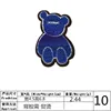10 Adhesive Backing