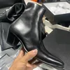 Black 6CM