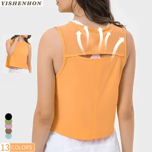 YISHENHON 2026 Women's Lightweight Yoga Vest Quick-Dry Cropped Top Sexy Hollow Back Design Quick-Dry Breathable Fitness Sport