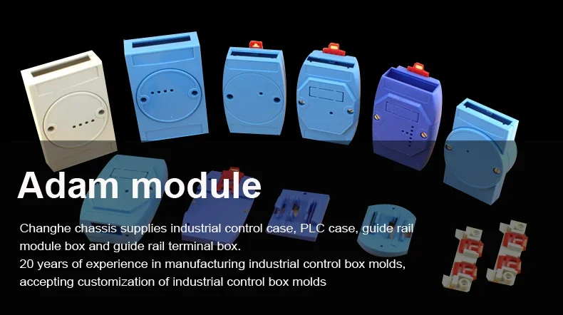 Din Rail Enclosure Relay Module Electric Box Housing Custom Abs Din ...