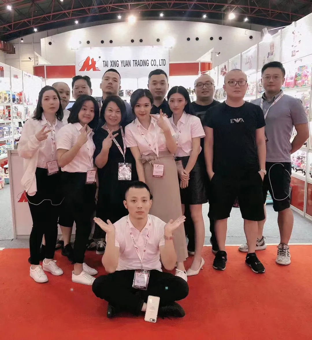 Shantou Taixingyuan Trading Co., Ltd. 1