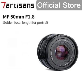 7artisans 7 artisans 50mm f1.8 Large Aperture Portrait MF Prime Lenses Fit For Canon EOS-M M50 M100/Sony E A7/Fuji FX/M4/3 mount detail image