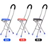 F-type upright four-legged adjustable black stool 902