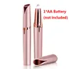 rose gold_Battery