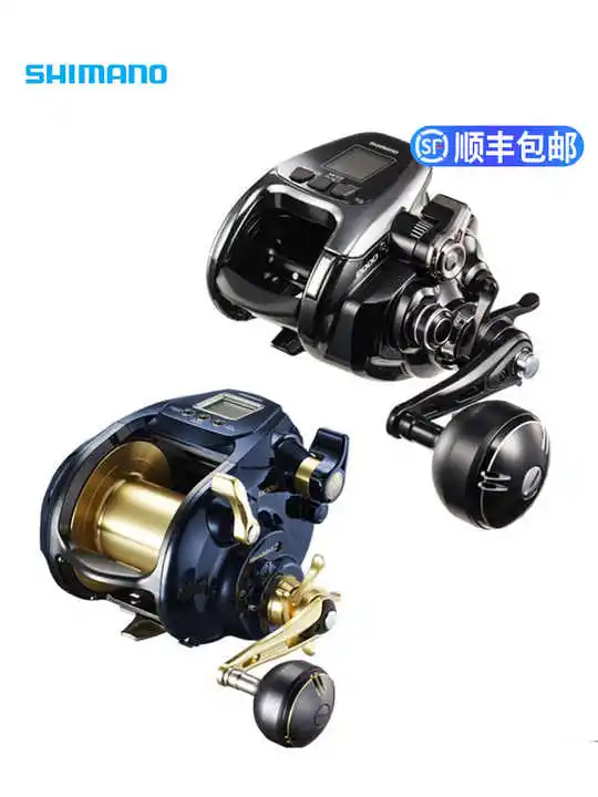 HOT SALE Original Shima 22 Beast Master 2000 9000 Saltwater