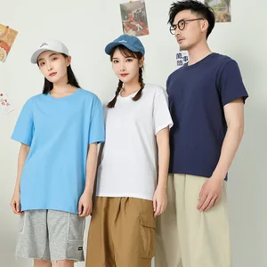 260g Heavyweight Pure Cotton Short Sleeve T-Shirt Custom Printed Logo Drop Shoulder Loose Fit Workwear Cultural Class Uniform