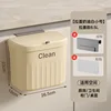 Small pull-out style, cream color