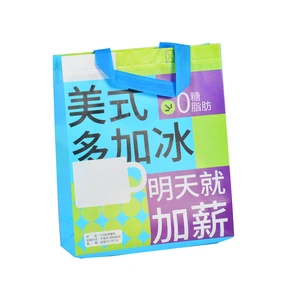 Export Quality Handle Design Thickened and Durable Multiple Sizes Optional Non-woven Bag Shopping Mall Shopping Bag Advertising