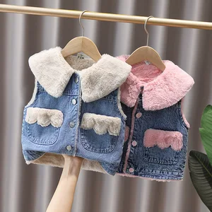Customized Girls Autumn Cowboy Vest Children Plush Thickened Warm Denim Sleeveless Jacket Korean Coat Clothes for Kids