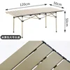 120cm Extended Table [Khaki]